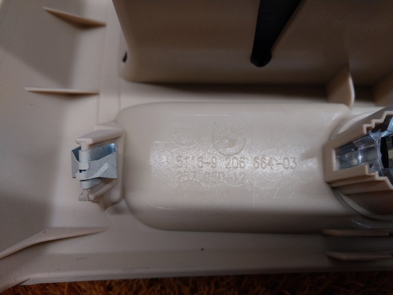 дефлектор воздушный, 2000 рублей, Красноярск