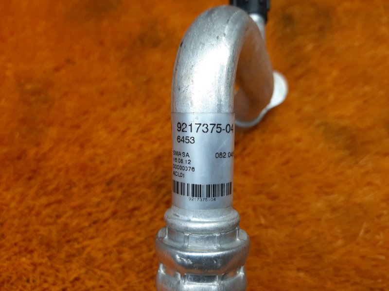 трубка кондиционера, 1240 рублей, Красноярск