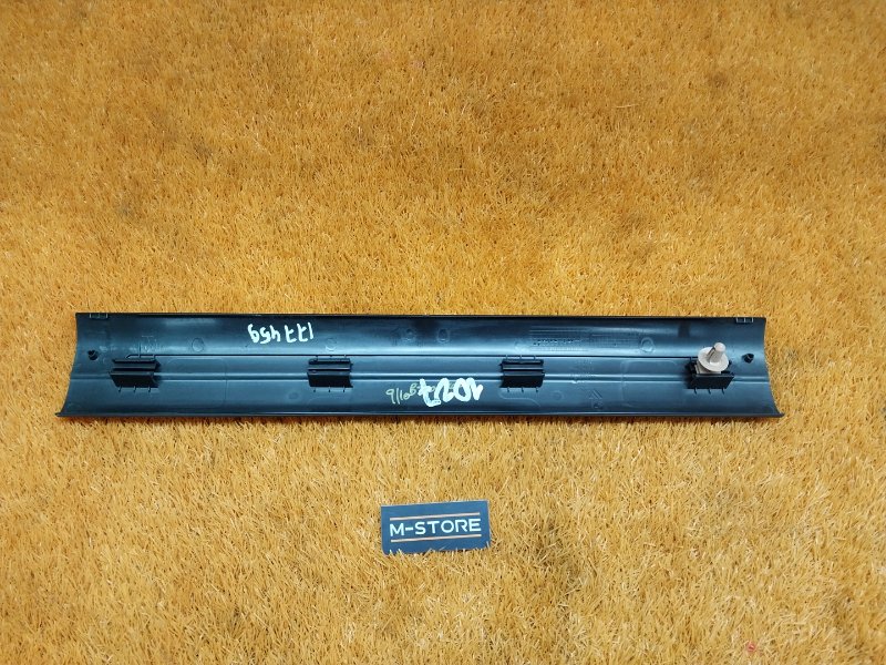 Накладка на порог салона, 480 рублей, Красноярск