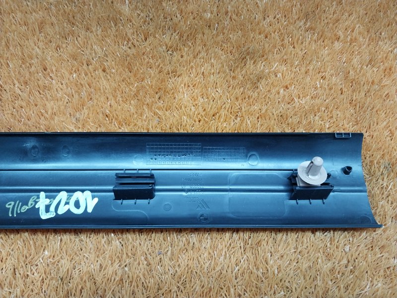 Накладка на порог салона, 480 рублей, Красноярск