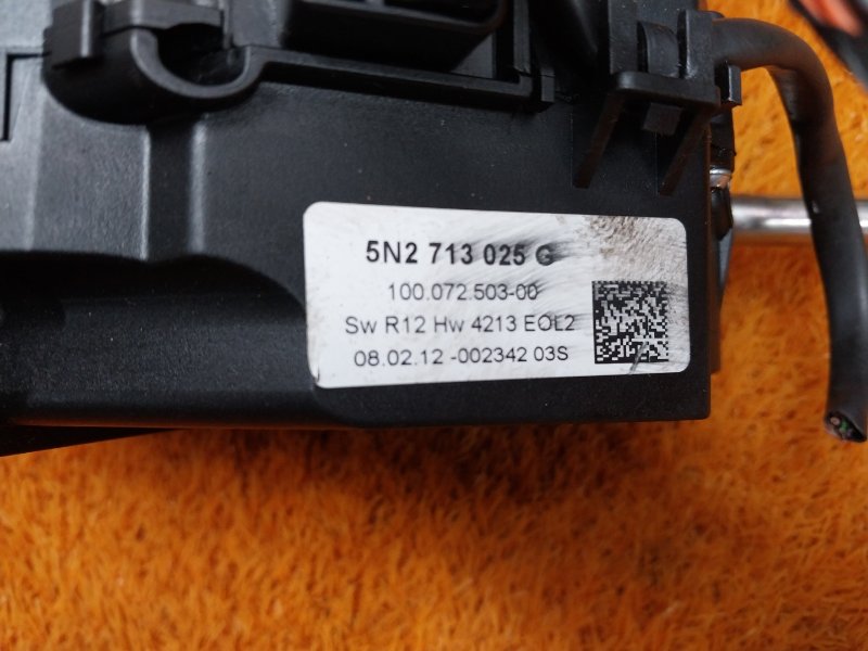 селектор акпп, 2000 рублей, Красноярск