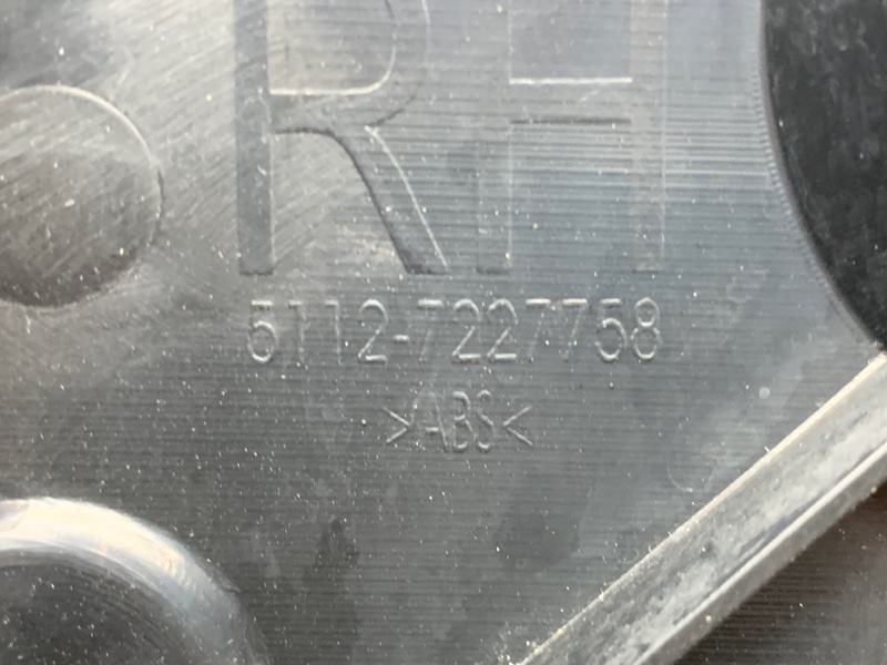 крепление бампера, 2120 рублей, Красноярск