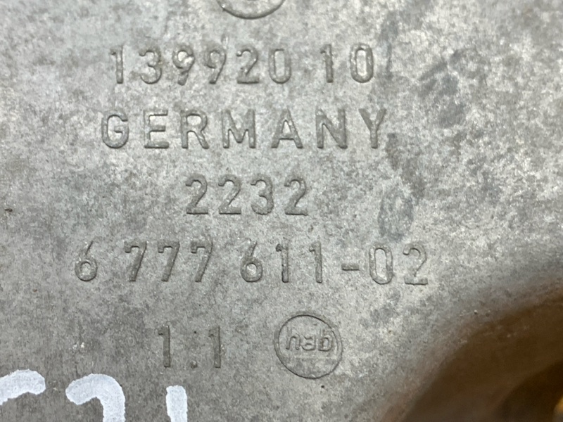 Кронштейн КПП, 1820 рублей, Красноярск