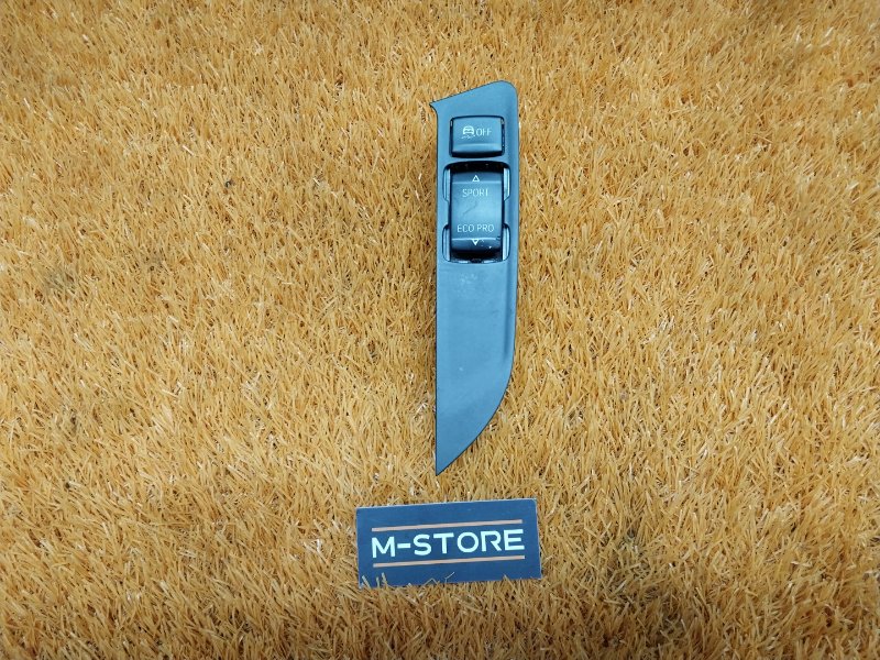 кнопка ESP, 200 рублей, Красноярск