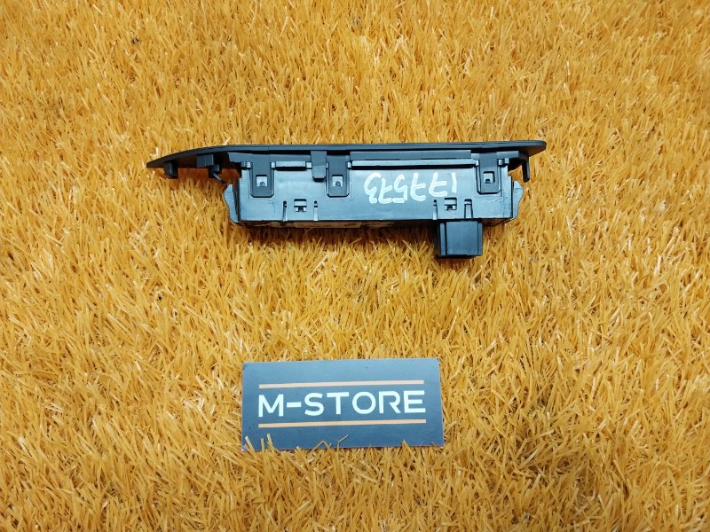 кнопка ESP, 200 рублей, Красноярск