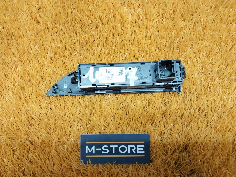 кнопка ESP, 200 рублей, Красноярск