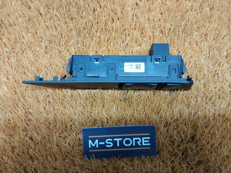 кнопка ESP, 200 рублей, Красноярск