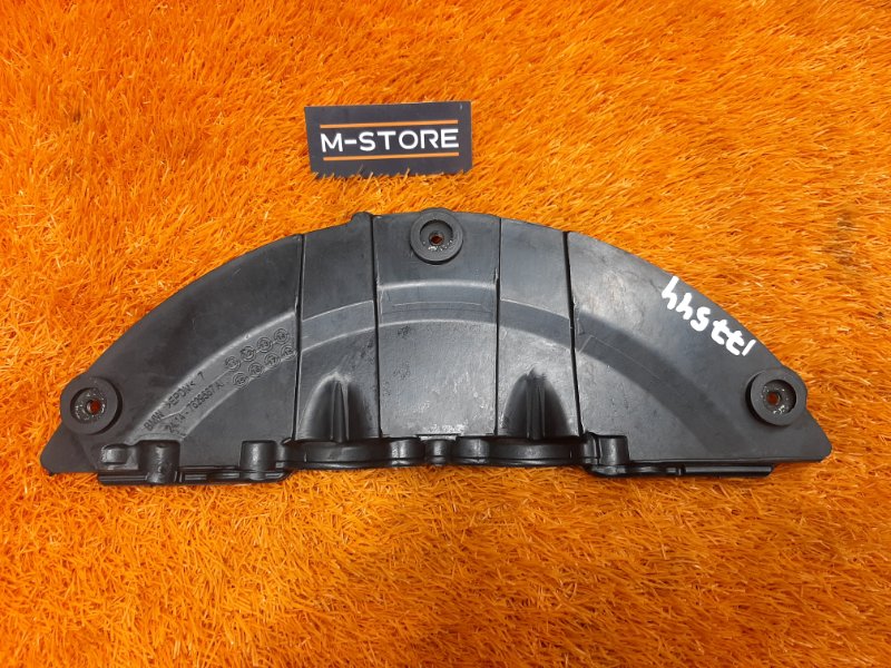 защита маховика, 500 рублей, Красноярск