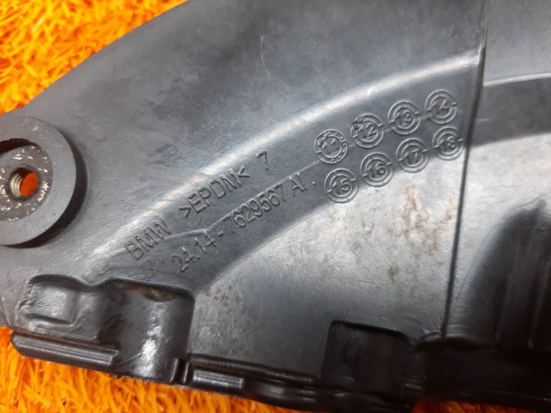 защита маховика, 500 рублей, Красноярск