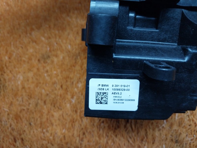 селектор акпп, 1100 рублей, Красноярск