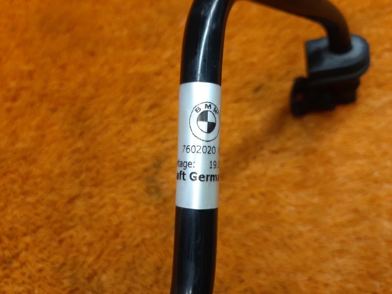 трубка вакуумная, 630 рублей, Красноярск