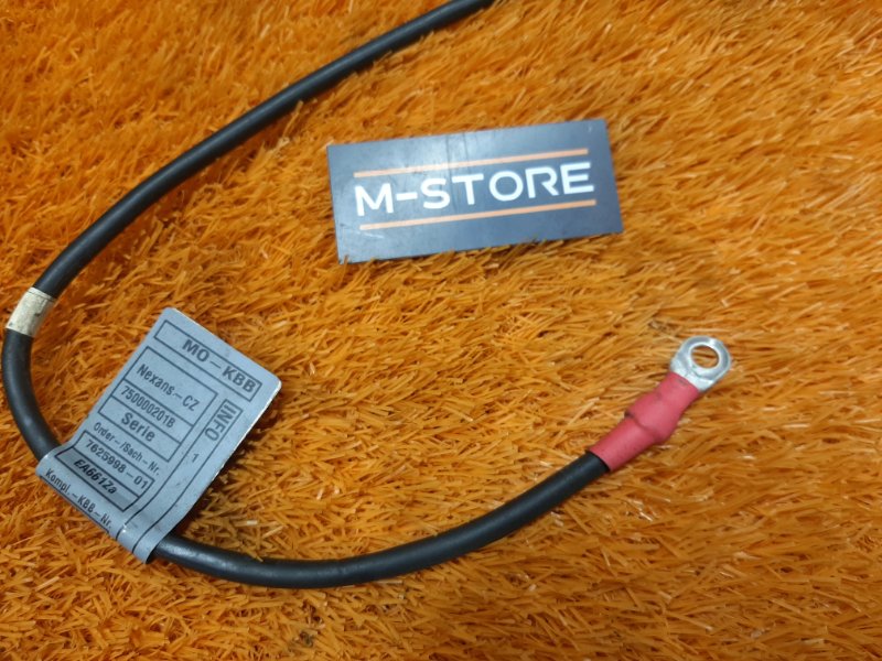 провод силовой, 630 рублей, Красноярск