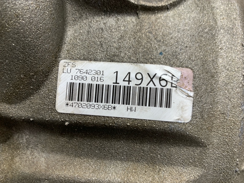 АКПП, 43920 рублей, Красноярск