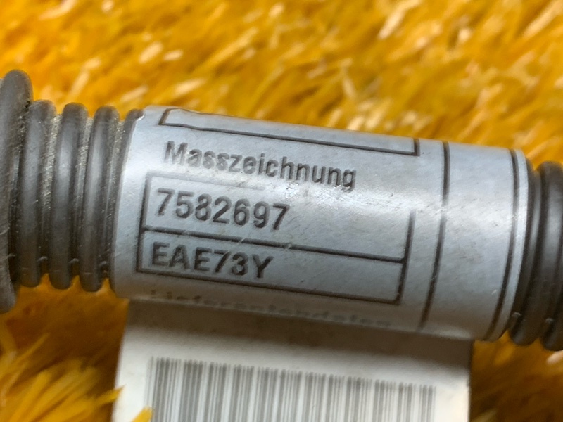 проводка АКПП, 1220 рублей, Красноярск