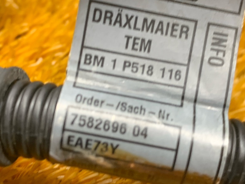 проводка АКПП, 1220 рублей, Красноярск