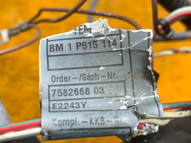 коса двс, 2460 рублей, Красноярск