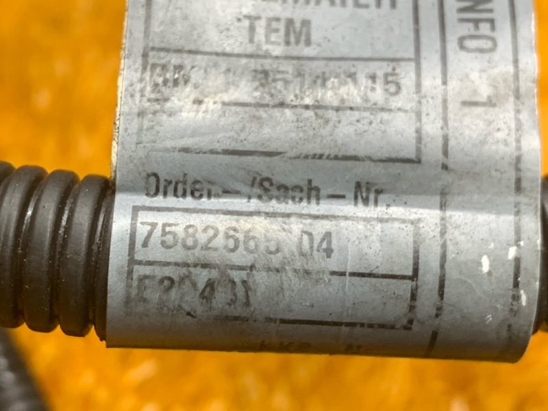 коса двс, 1220 рублей, Красноярск