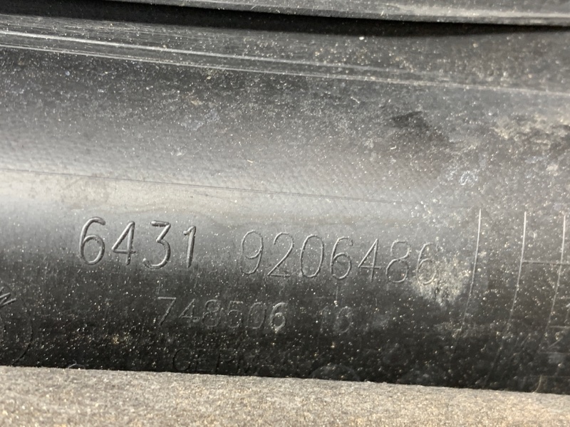 Водосток лобового стекла, 340 рублей, Красноярск