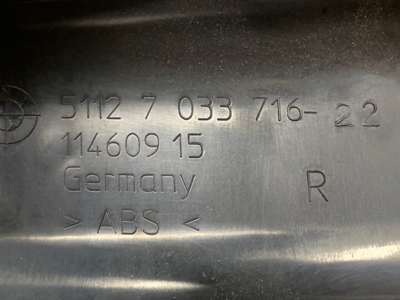 крепление бампера, 400 рублей, Красноярск