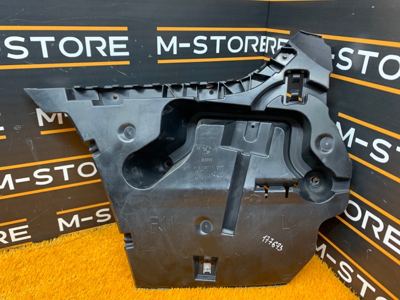 крепление бампера, 1220 рублей, Красноярск