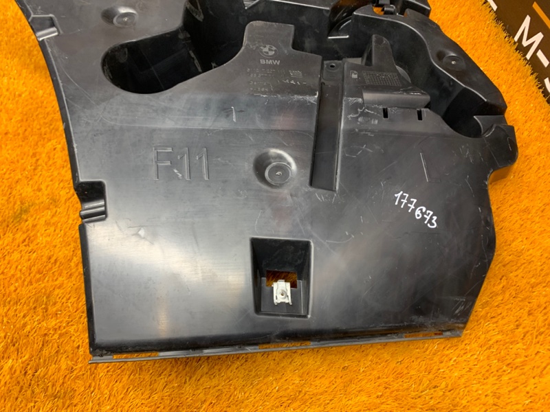 крепление бампера, 1220 рублей, Красноярск