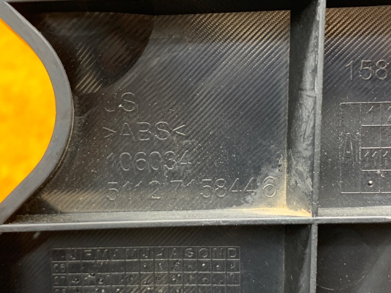 крепление бампера, 1220 рублей, Красноярск