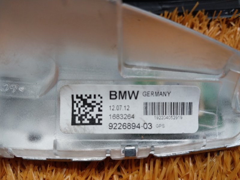 Антенна на крышу, 540 рублей, Красноярск