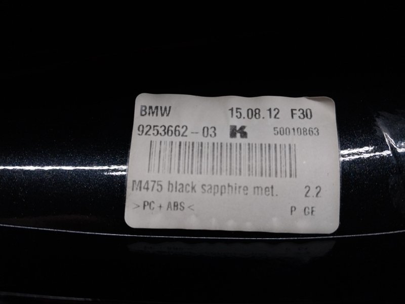 Антенна на крышу, 540 рублей, Красноярск