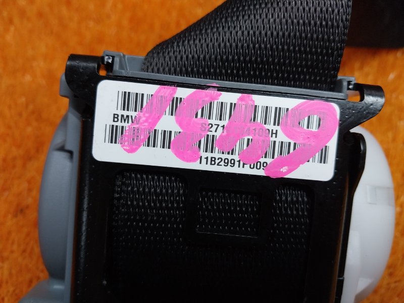 ремень безопасности, 980 рублей, Красноярск