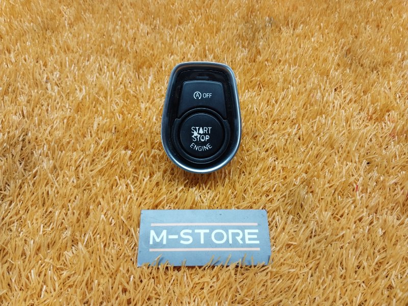 Кнопка Старт-Стоп, 860 рублей, Красноярск