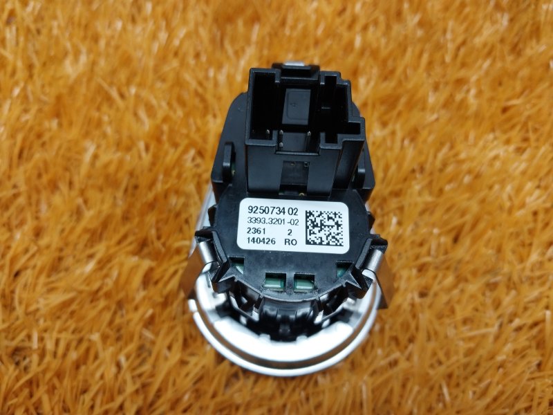 Кнопка Старт-Стоп, 860 рублей, Красноярск