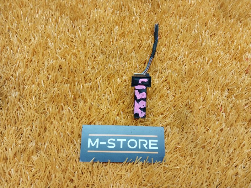 датчик тормоза(лягушка), 300 рублей, Красноярск