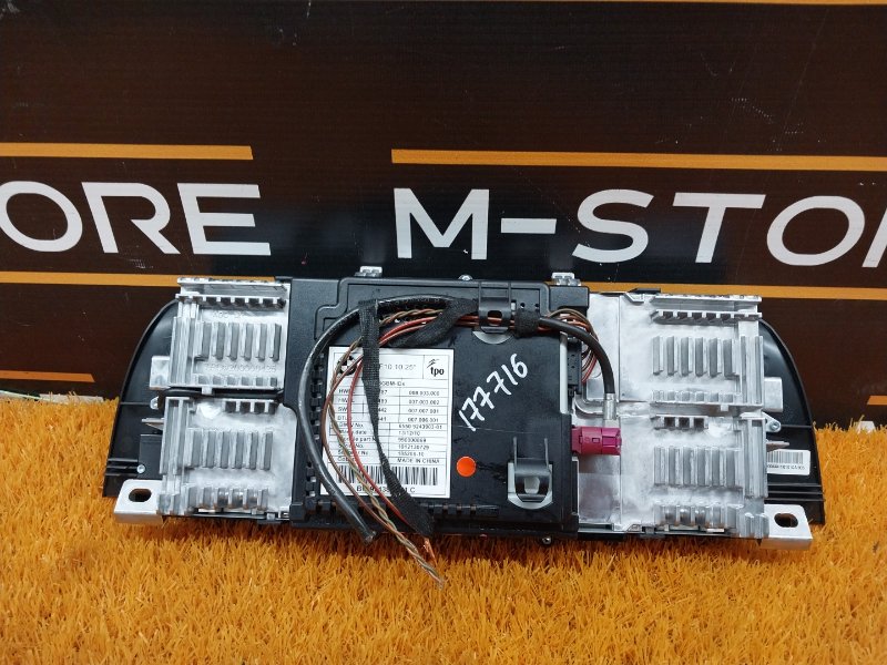 монитор, 6000 рублей, Красноярск