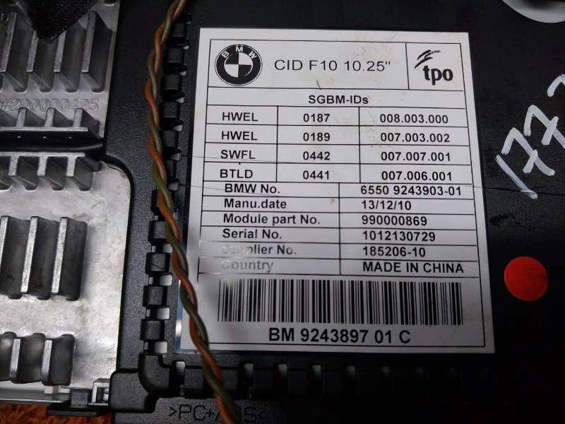 монитор, 6000 рублей, Красноярск