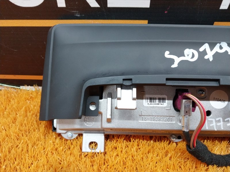 монитор, 9480 рублей, Красноярск