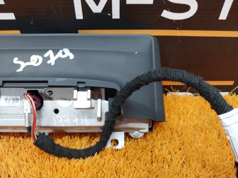 монитор, 9480 рублей, Красноярск