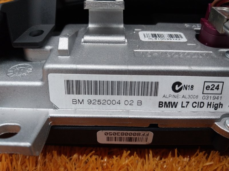 монитор, 9480 рублей, Красноярск