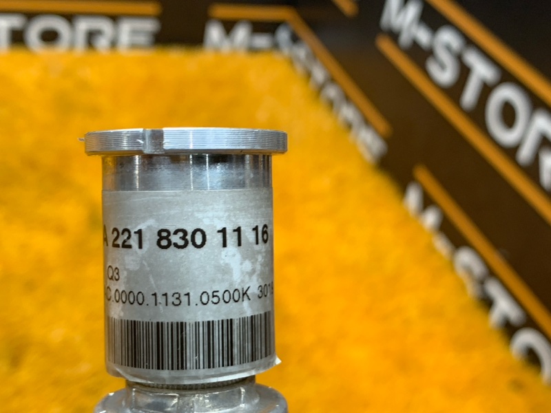 трубка кондиционера, 800 рублей, Красноярск