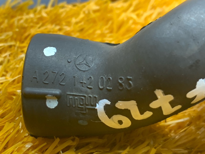 патрубок насоса продувки катализатора, 290 рублей, Красноярск