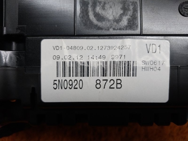 щиток приборов, 3460 рублей, Красноярск