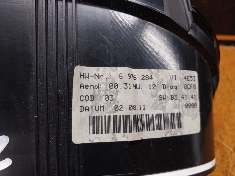 щиток приборов, 3000 рублей, Красноярск