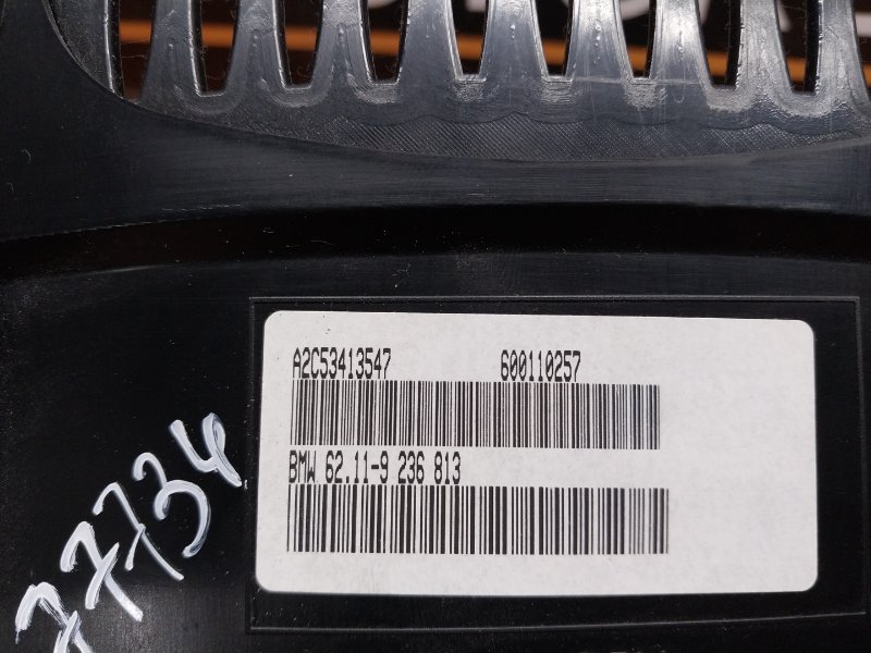 щиток приборов, 3000 рублей, Красноярск