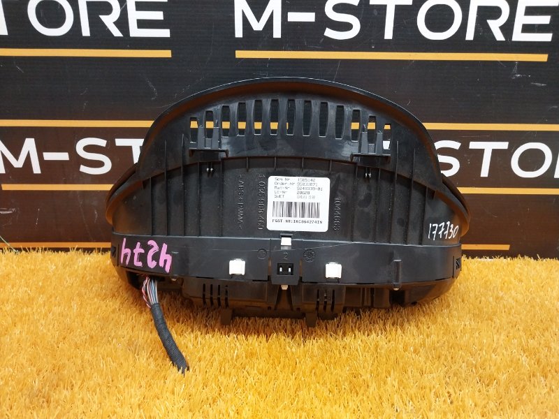 щиток приборов, 2500 рублей, Красноярск