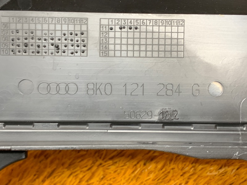 дефлектор радиатора, 400 рублей, Красноярск