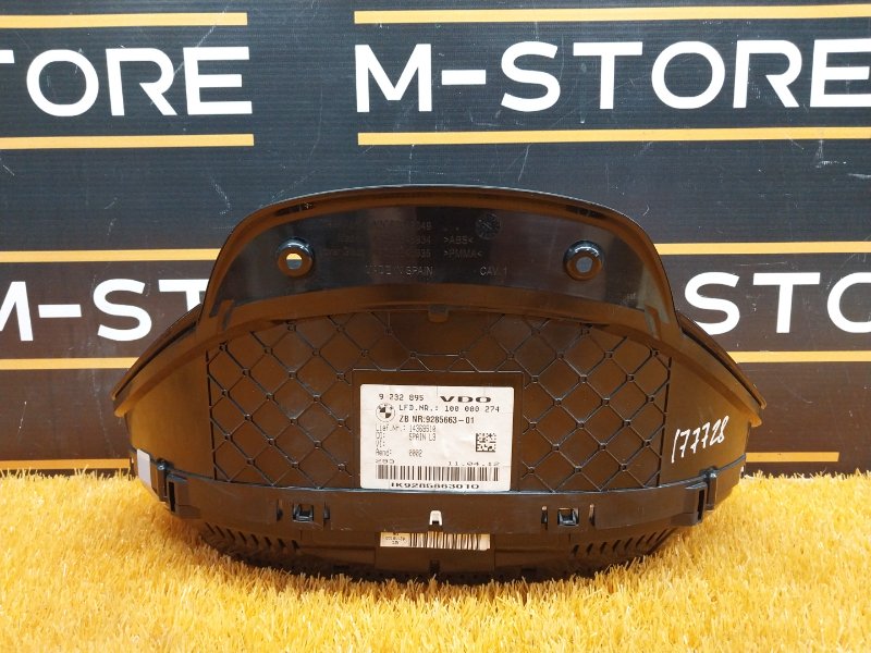 щиток приборов, 9630 рублей, Красноярск