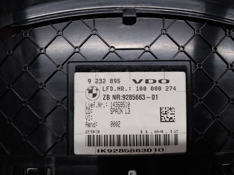 щиток приборов, 9630 рублей, Красноярск