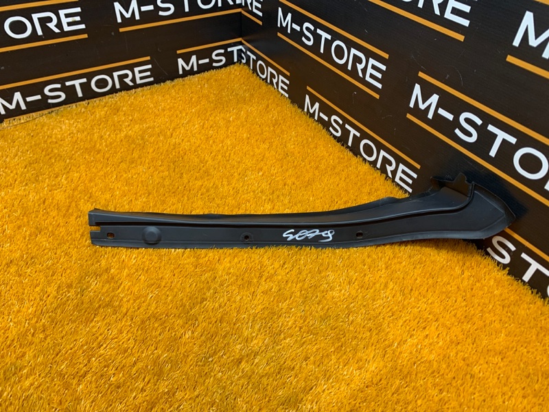 пыльник крыла, 480 рублей, Красноярск