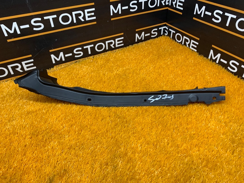 пыльник крыла, 300 рублей, Красноярск