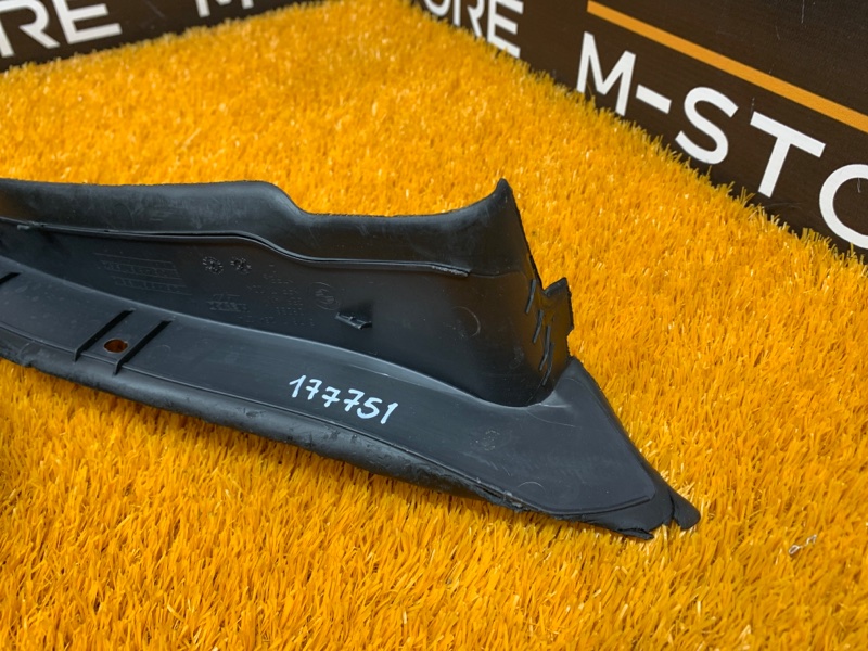 пыльник крыла, 300 рублей, Красноярск