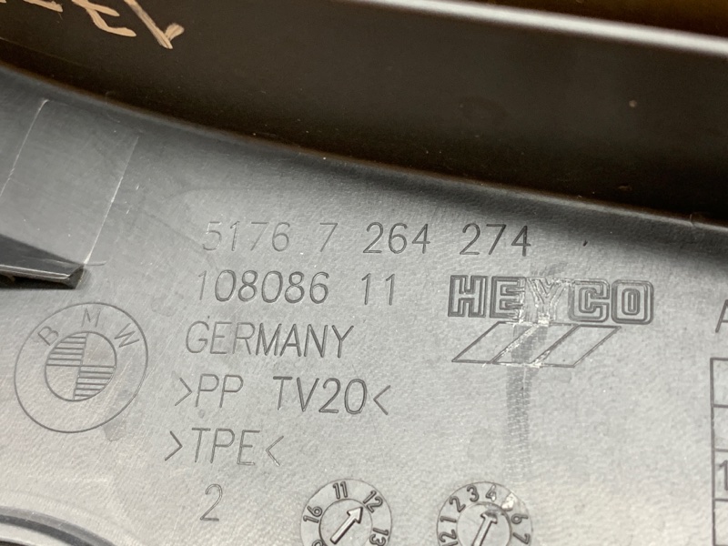 пыльник крыла, 300 рублей, Красноярск